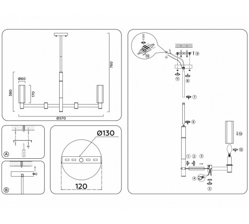 Люстра на штанге Ambrella Light High Light Heigh Light LH55501 Люстра на штанге Ambrella Light High Light Heigh Light LH55501