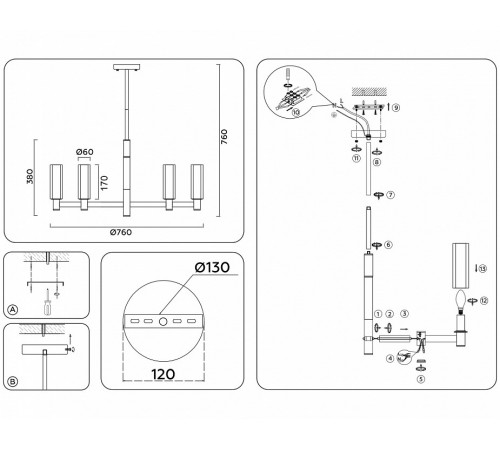 Люстра на штанге Ambrella Light High Light Heigh Light LH55513 Люстра на штанге Ambrella Light High Light Heigh Light LH55513