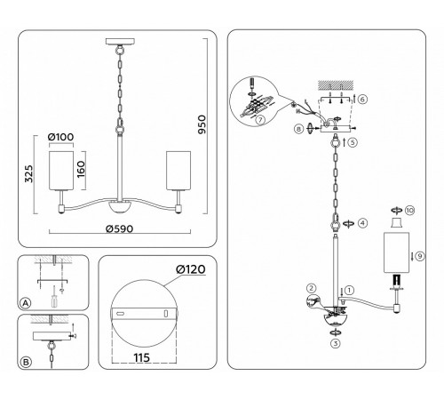 Подвесная люстра Ambrella Light High Light Heigh Light LH56051 Подвесная люстра Ambrella Light High Light Heigh Light LH56051