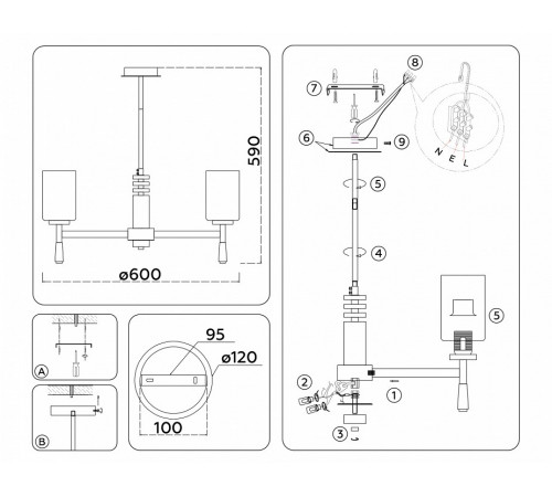 Люстра на штанге Ambrella Light High Light Modern LH56261