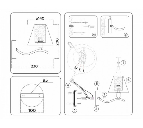 Бра Ambrella Light High Light Modern LH57095 Бра Ambrella Light High Light Modern LH57095