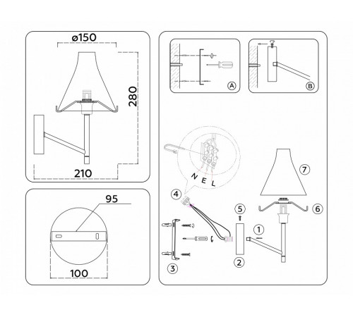 Бра Ambrella Light High Light Modern LH57127