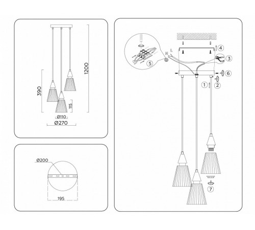 Подвесной светильник Ambrella Light High Light Heigh Light LH58112 Подвесной светильник Ambrella Light High Light Heigh Light LH58112