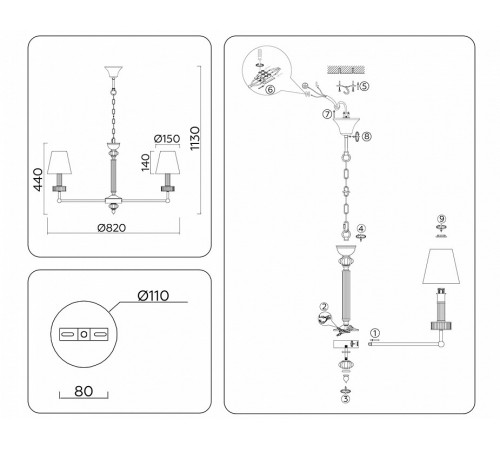 Подвесная люстра Ambrella Light High Light Heigh Light LH71003