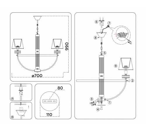 Подвесная люстра Ambrella Light High Light Classic LH71251