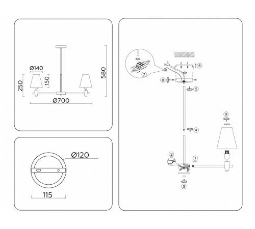 Люстра на штанге Ambrella Light High Light Heigh Light LH75051