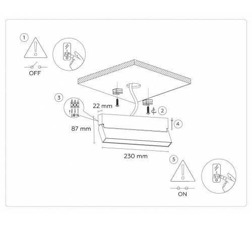 Настенно-потолочный светильник Ambrella Light Move TA1818