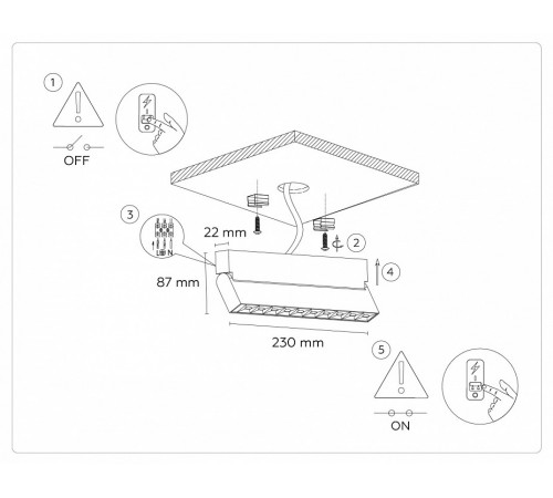 Настенно-потолочный светильник Ambrella Light Move TA1825 Настенно-потолочный светильник Ambrella Light Move TA1825