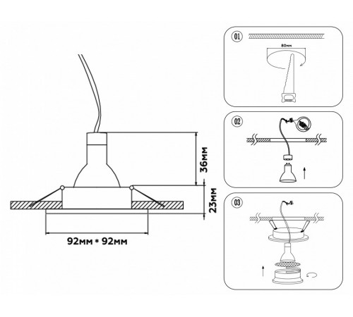 Встраиваемый светильник Ambrella Light Techno Spot Standard Tech TN102727 Встраиваемый светильник Ambrella Light Techno Spot Standard Tech TN102727