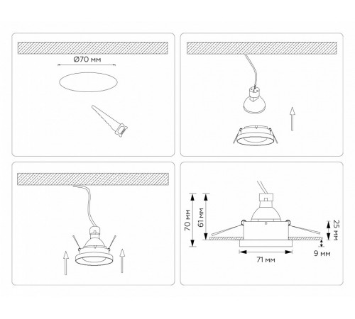 Встраиваемый светильник Ambrella Light Techno spot Technic base TN102802