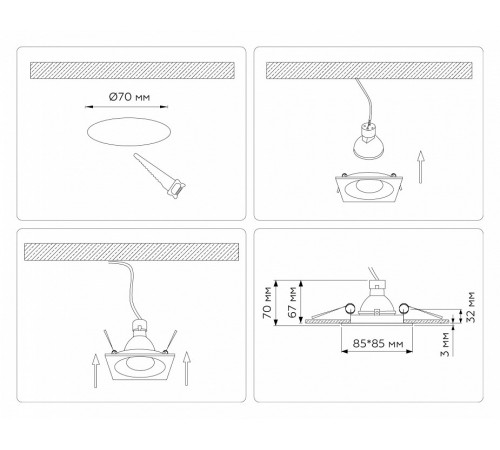 Встраиваемый светильник Ambrella Light Techno spot Technic base TN102811 Встраиваемый светильник Ambrella Light Techno spot Technic base TN102811