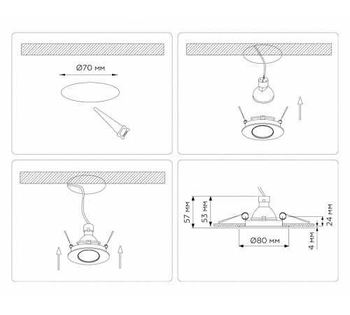 Встраиваемый светильник Ambrella Light Techno spot Technic base TN102815