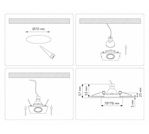 Встраиваемый светильник Ambrella Light Techno spot Technic base TN102817