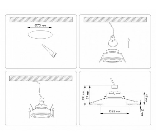 Встраиваемый светильник Ambrella Light Techno spot Technic base TN102824