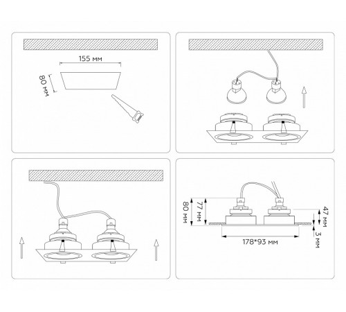 Встраиваемый светильник Ambrella Light Techno spot Technic base TN102831