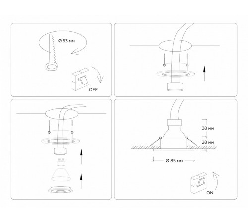 Встраиваемый светильник Ambrella Light IP Protect TN1151 Встраиваемый светильник Ambrella Light IP Protect TN1151