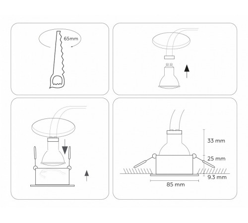 Встраиваемый светильник Ambrella Light IP Protect TN1180