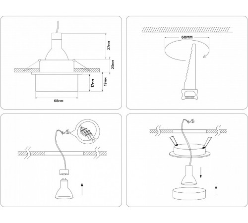 Встраиваемый светильник Ambrella Light Acrylic Frost TN1303 Встраиваемый светильник Ambrella Light Acrylic Frost TN1303