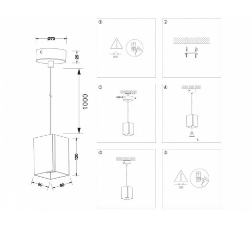 Подвесной светильник Ambrella Light Techno spot TN5125