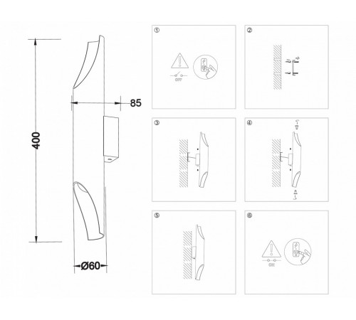Настенный светильник Ambrella Light Techno spot TN5152
