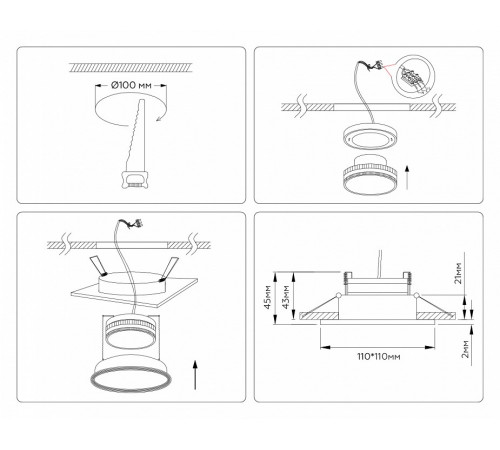 Встраиваемый светильник Ambrella Light Techno spot GX Standard tech TN51804 Встраиваемый светильник Ambrella Light Techno spot GX Standard tech TN51804