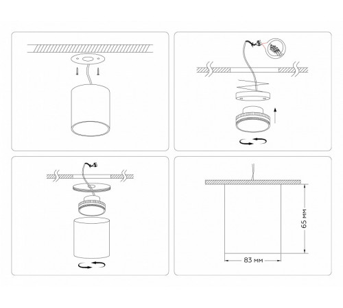Накладной светильник Ambrella Light Techno spot GX Standard tech TN5303 Накладной светильник Ambrella Light Techno spot GX Standard tech TN5303