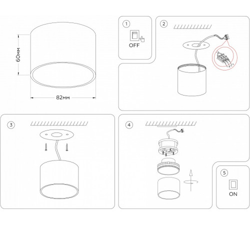 Накладной светильник Ambrella Light GX Standard Tech TN5358 Накладной светильник Ambrella Light GX Standard Tech TN5358