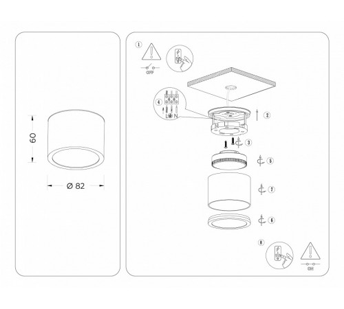 Накладной светильник Ambrella Light IP Protect TN6550 Накладной светильник Ambrella Light IP Protect TN6550