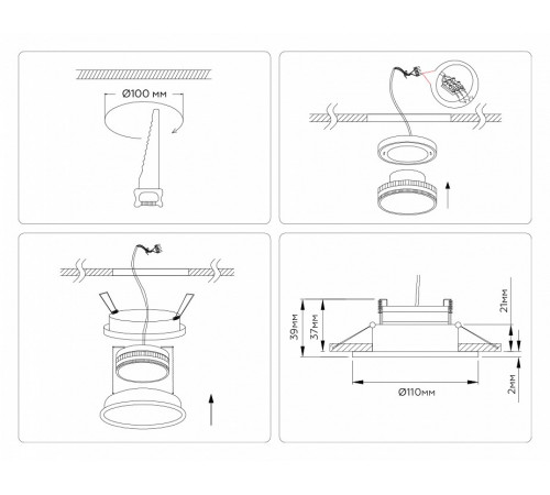 Встраиваемый светильник Ambrella Light Techno spot IP Protect TN6604 Встраиваемый светильник Ambrella Light Techno spot IP Protect TN6604