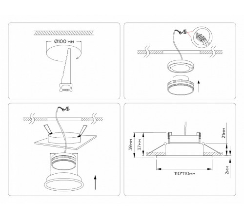 Встраиваемый светильник Ambrella Light Techno spot IP Protect TN6609 Встраиваемый светильник Ambrella Light Techno spot IP Protect TN6609
