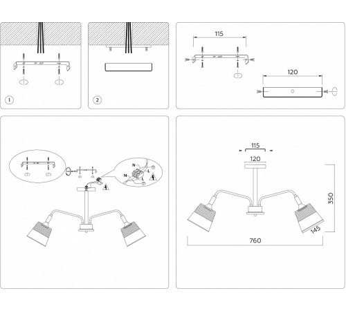 Люстра на штанге Ambrella Light Modern Losk TR4741 Люстра на штанге Ambrella Light Modern Losk TR4741