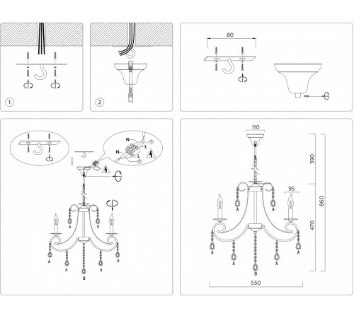 Подвесная люстра Ambrella Light Classic TR4915 Подвесная люстра Ambrella Light Classic TR4915