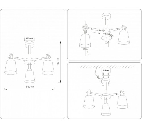 Люстра на штанге Ambrella Light Loft TR82206 Люстра на штанге Ambrella Light Loft TR82206