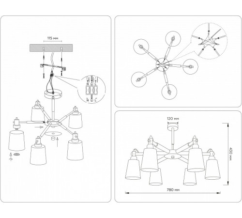 Люстра на штанге Ambrella Light Loft TR82211