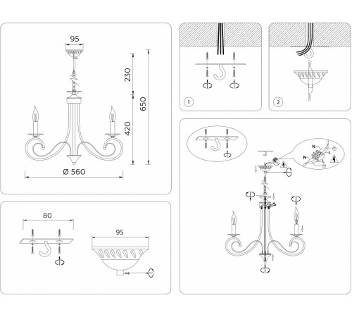 Подвесная люстра Ambrella Light Modern TR9605 Подвесная люстра Ambrella Light Modern TR9605