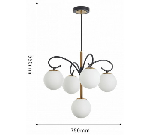 Подвесная люстра Arte Milano Neapolis 273808/4+1 BK/GD