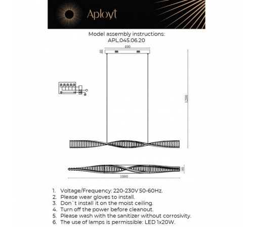 Подвесной светодиодный светильник Aployt Olimp APL.045.06.20