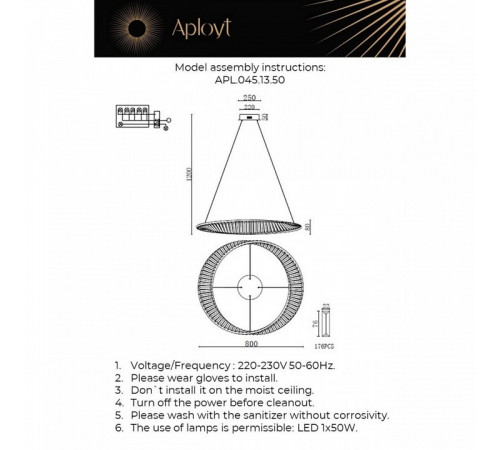 Подвесная люстра Aployt Olimp APL.045.13.50