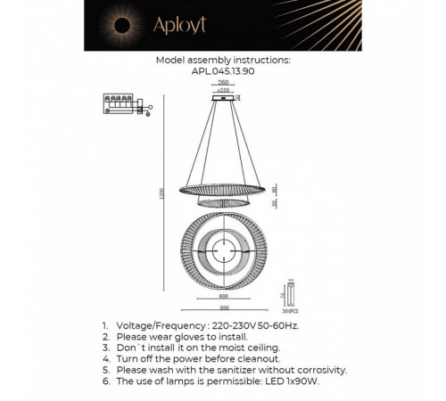 Подвесная люстра Aployt Olimp APL.045.13.90