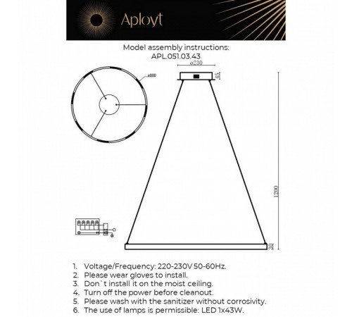 Подвесная люстра Aployt Noella APL.051.03.43 Подвесная люстра Aployt Noella APL.051.03.43