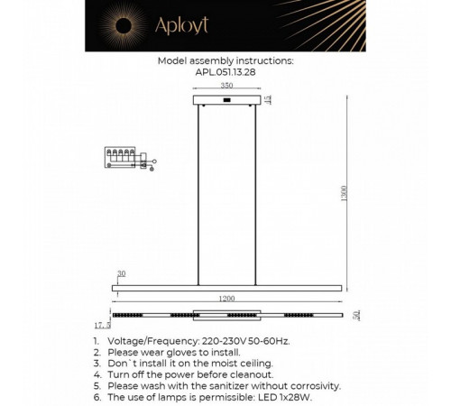 Подвесная люстра Aployt Noella APL.051.13.28