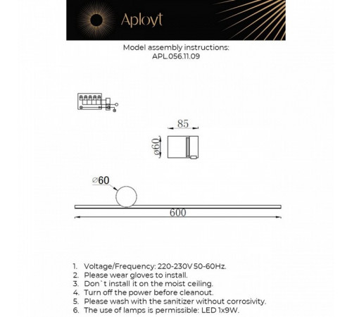 Настенный светильник Aployt Beatris APL.056.11.09 Настенный светильник Aployt Beatris APL.056.11.09