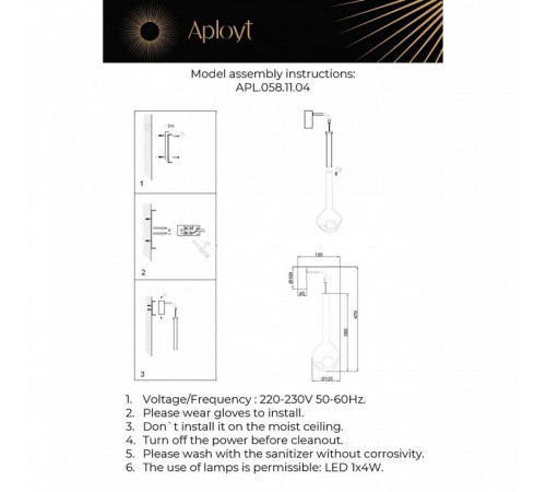 Бра Aployt Wisia APL.058.11.04 Бра Aployt Wisia APL.058.11.04