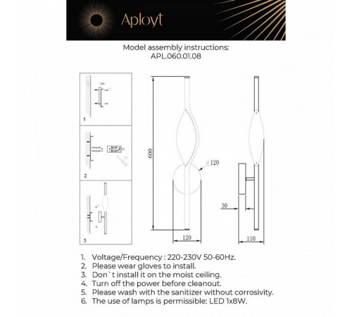 Настенный светильник Aployt Krysia APL.060.01.08 Настенный светильник Aployt Krysia APL.060.01.08