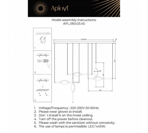 Подвесная люстра Aployt Krysia APL.060.03.45