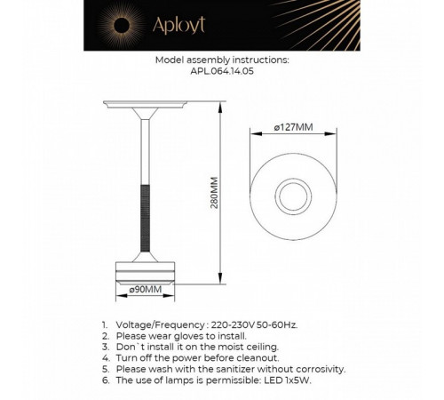 Настольная лампа Aployt Markel APL.064.14.05 Настольная лампа Aployt Markel APL.064.14.05