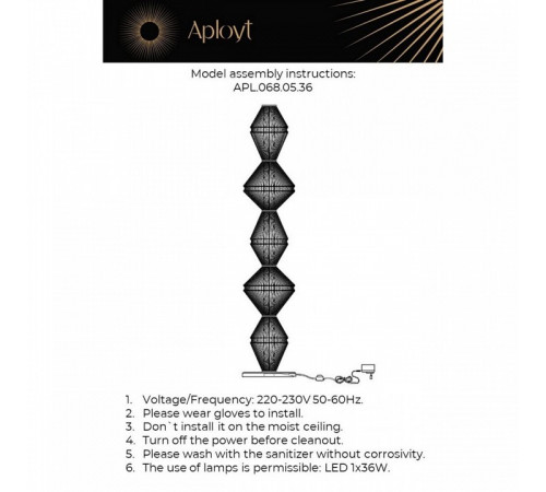 Торшер Aployt Dzhakket APL.068.05.36