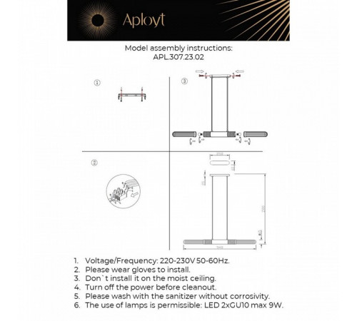 Подвесная люстра Aployt Brynia APL.307.23.02 Подвесная люстра Aployt Brynia APL.307.23.02