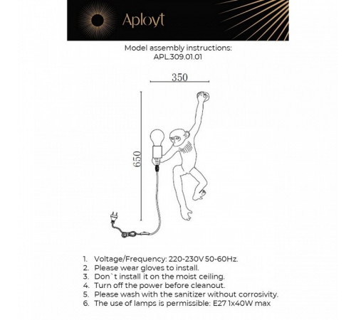 Подвесной светильник Aployt Magali APL.309.16.01 Подвесной светильник Aployt Magali APL.309.16.01