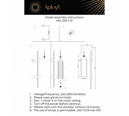Бра Aployt Arian APL.325.11.01 Бра Aployt Arian APL.325.11.01